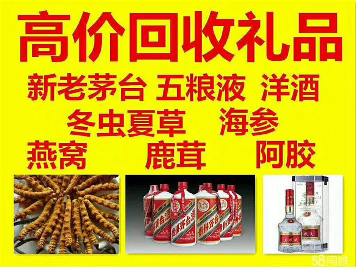 阜南案例展示