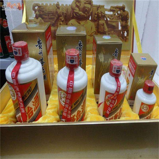 阜南临沂沂南高价回收老茅台酒多少钱哪里回收(附近上门回收茅台酒）?
